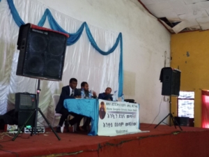 በመጀመሪያ መንፈቅ ዓመት የስራ ክንውን ላይ ውይይት ተካሄደ